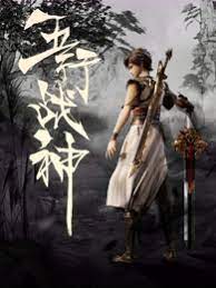 网站整站优化yt云12速12捷jc