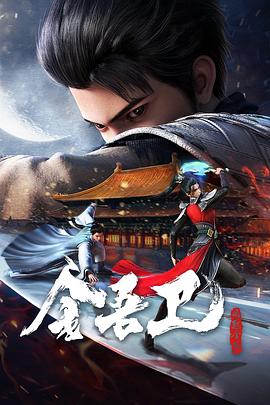 清远网站seo去找哪家