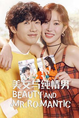 seo属于什么概念